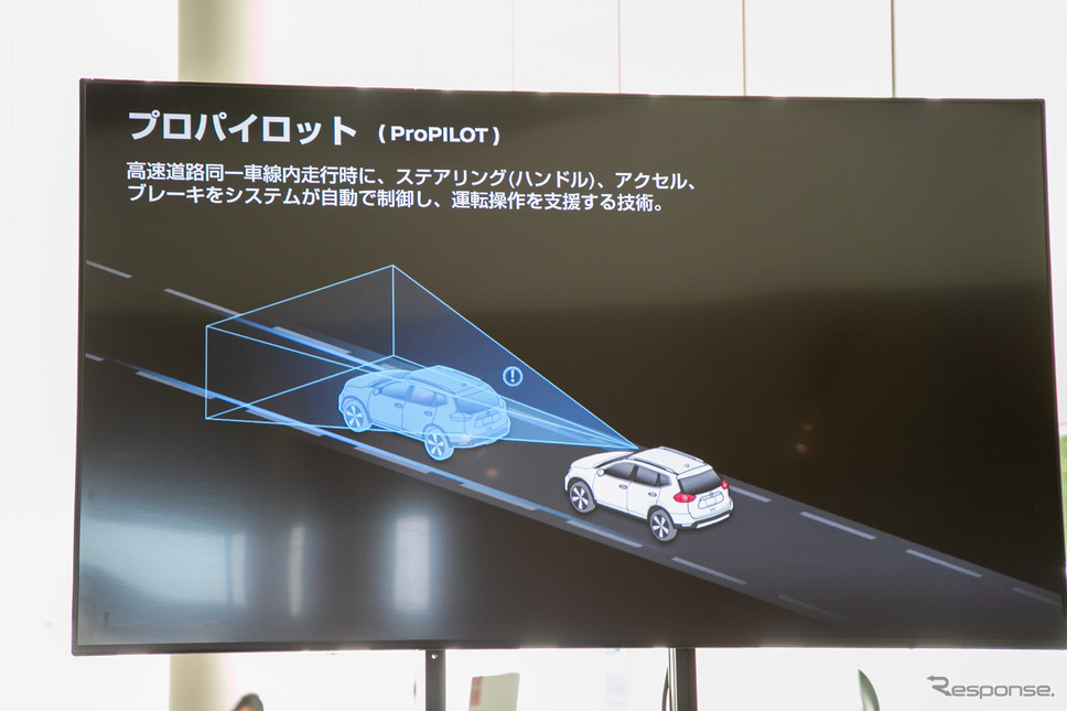 #脱・高速道路ナーバス 2020年の高速教習《撮影 二城利月》