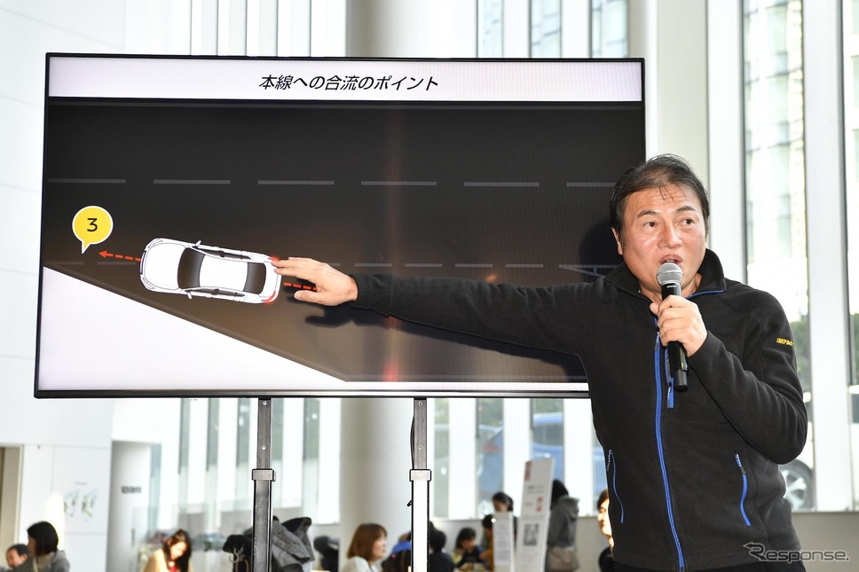 #脱・高速道路ナーバス 2020年の高速教習《写真 日産自動車》