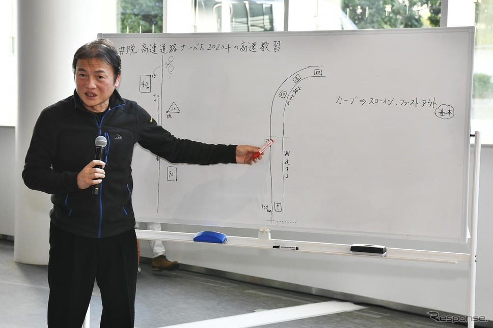 #脱・高速道路ナーバス 2020年の高速教習《写真 日産自動車》