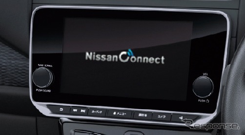 EV専用NissanConnectナビゲーションシステム（地デジ内蔵）《画像：日産自動車》