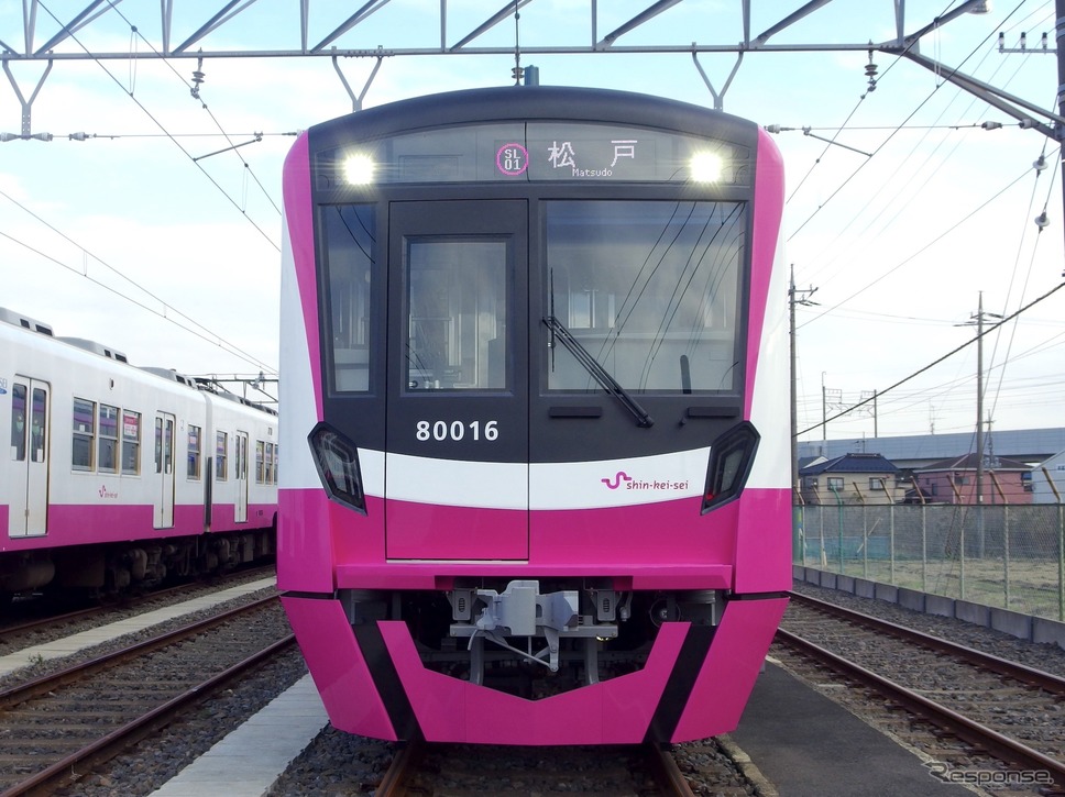 新京成80000形《撮影 高木啓》