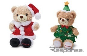 クリスマス特別企画!日産ベアを探せ!《画像:日産自動車》