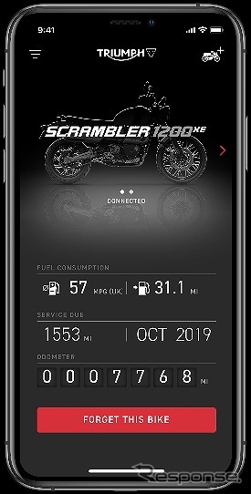 新マイトライアンフアプリ《画像:トライアンフモーターサイクルズジャパン》