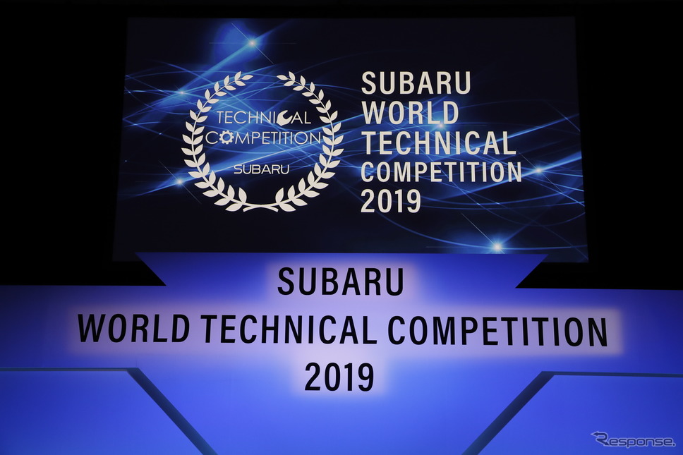 SUBARU世界技術コンクール(2019)《撮影 マリオ高野》