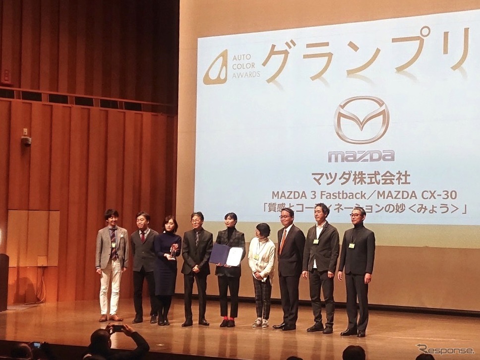 オートカラーアウォード2019グランプリ《撮影 福田俊之》