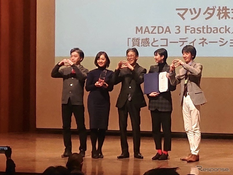 オートカラーアウォード2019グランプリのマツダチーム《撮影 福田俊之》