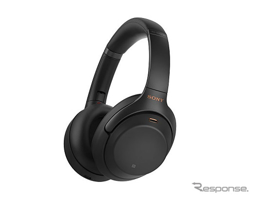 ハイレゾ対応ヘッドホン WH-1000XM3」《画像:みんなのタクシー》