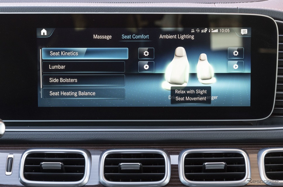 メルセデスベンツの快適装備をコントロールする「ENERGIZING」《photo by Mercedes-Benz》
