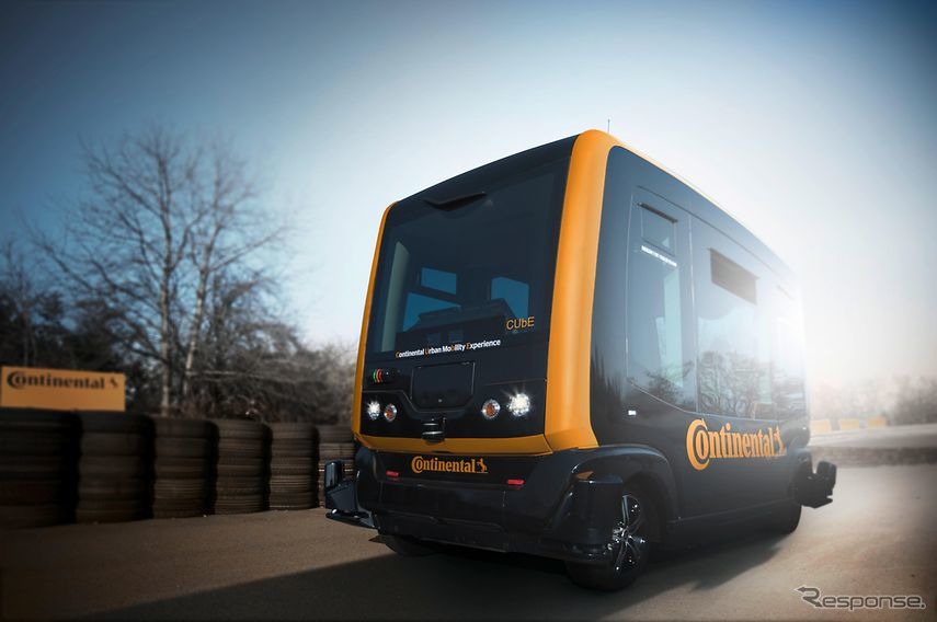 コンチネンタルの無人自動運転タクシー「CUbE」《photo by Continental》