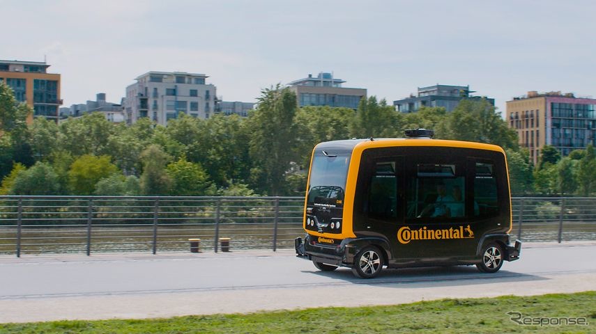 コンチネンタルの無人自動運転タクシー「CUbE」《photo by Continental》