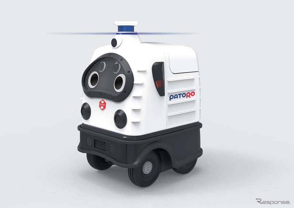 自動運転警備ロボット「PATORO」《画像:ZMP》