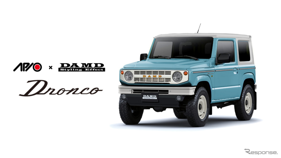 ダムド JIMNY Dronco.《画像：ダムド》