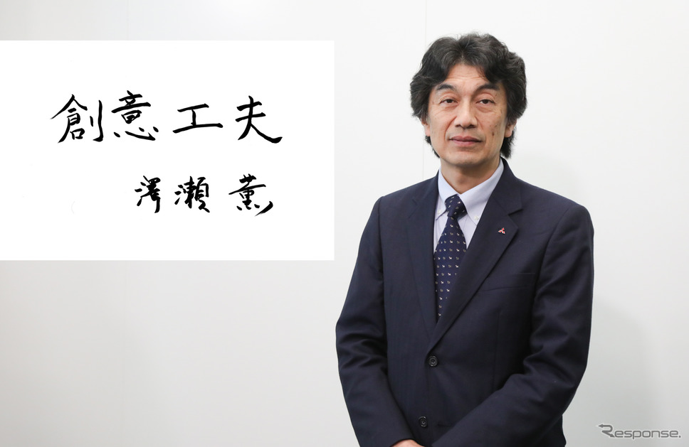 澤瀬薫氏によるエンジニアへのメッセージは「創意工夫」《撮影 佐藤靖彦》