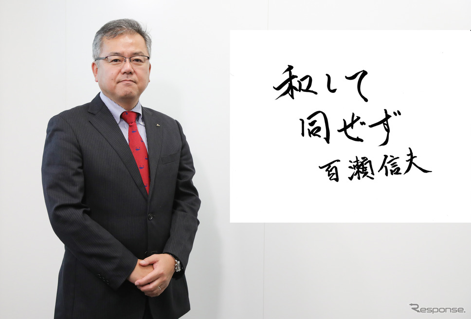 百瀬信夫氏によるエンジニアへのメッセージは「和して同せず」《撮影 佐藤靖彦》