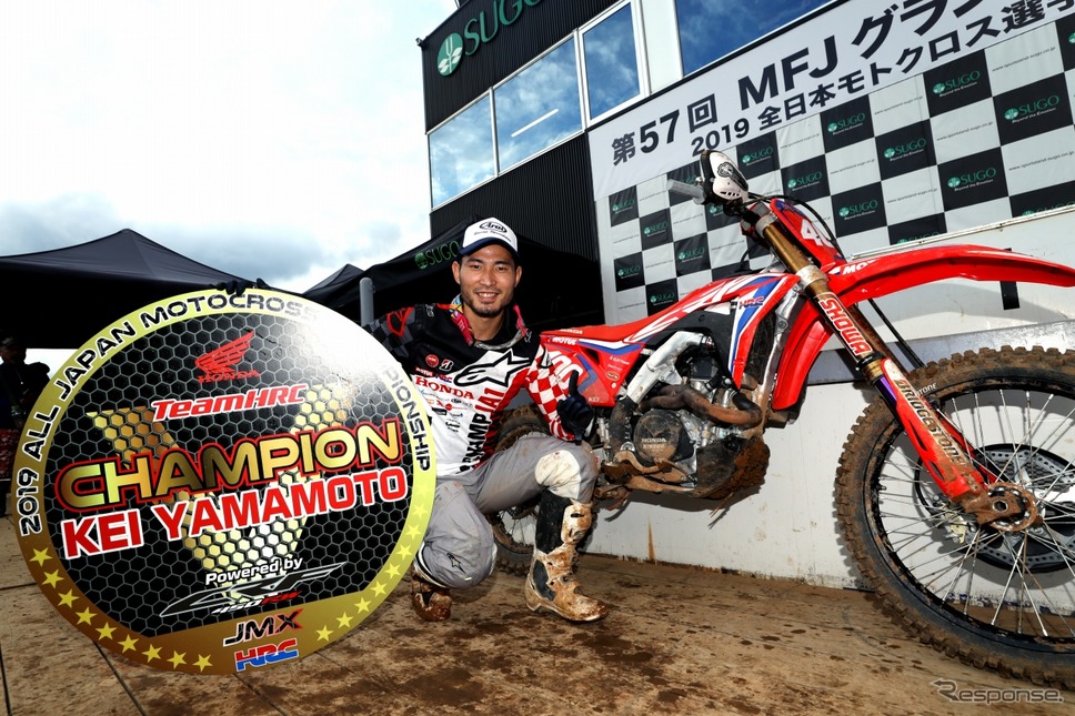 全日本モトクロス2019年チャンピオン山本鯨選手《画像 ホンダモーターサイクルジャパン》