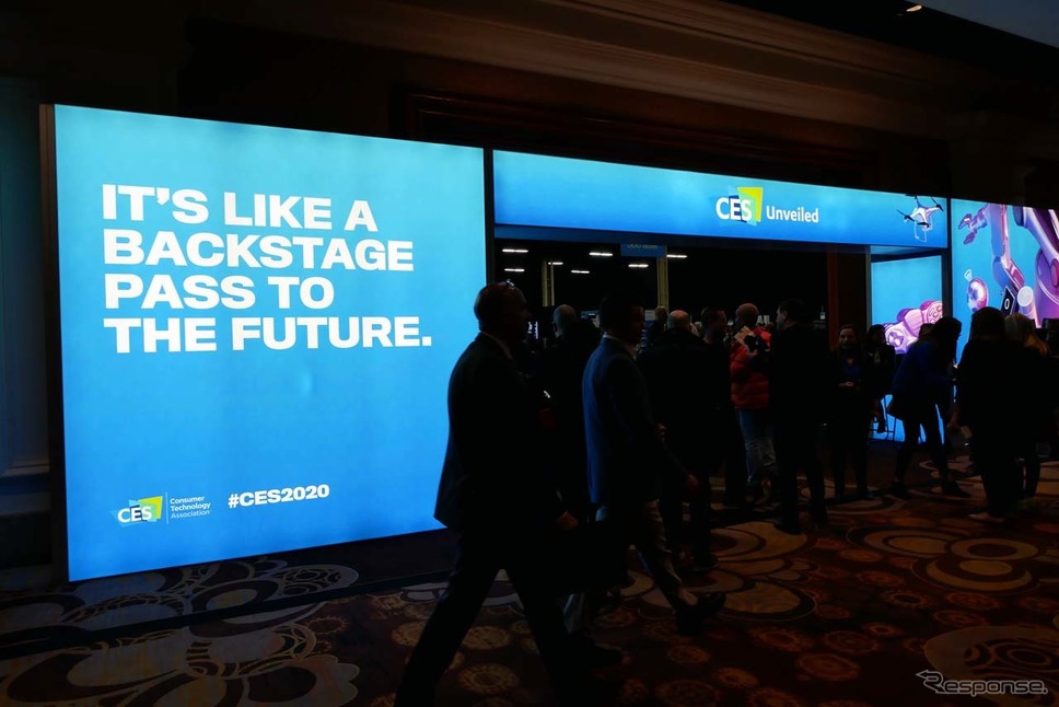 CESの前夜祭としての位置づけで、メディア向けに開催された「CES Unveiled」