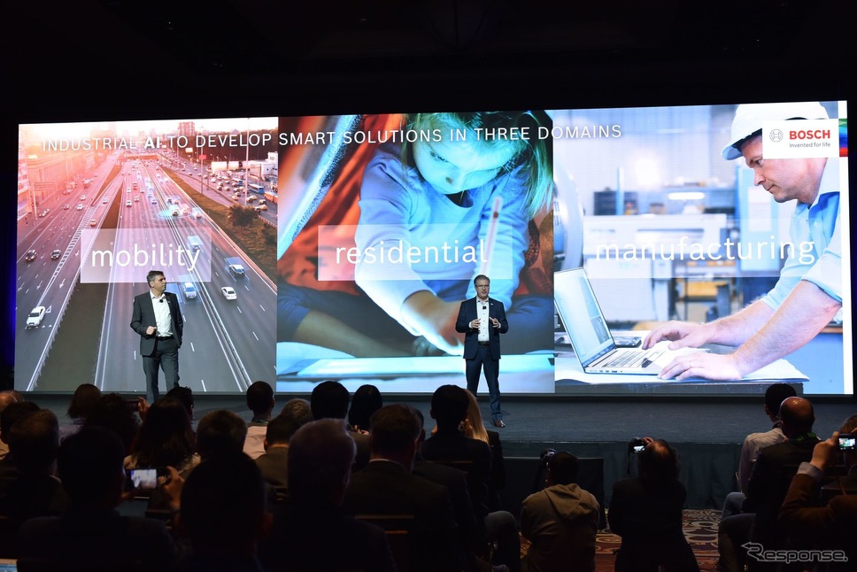 ボッシュのプレスカンファレンス(CES 2020)《photo by Bosch》