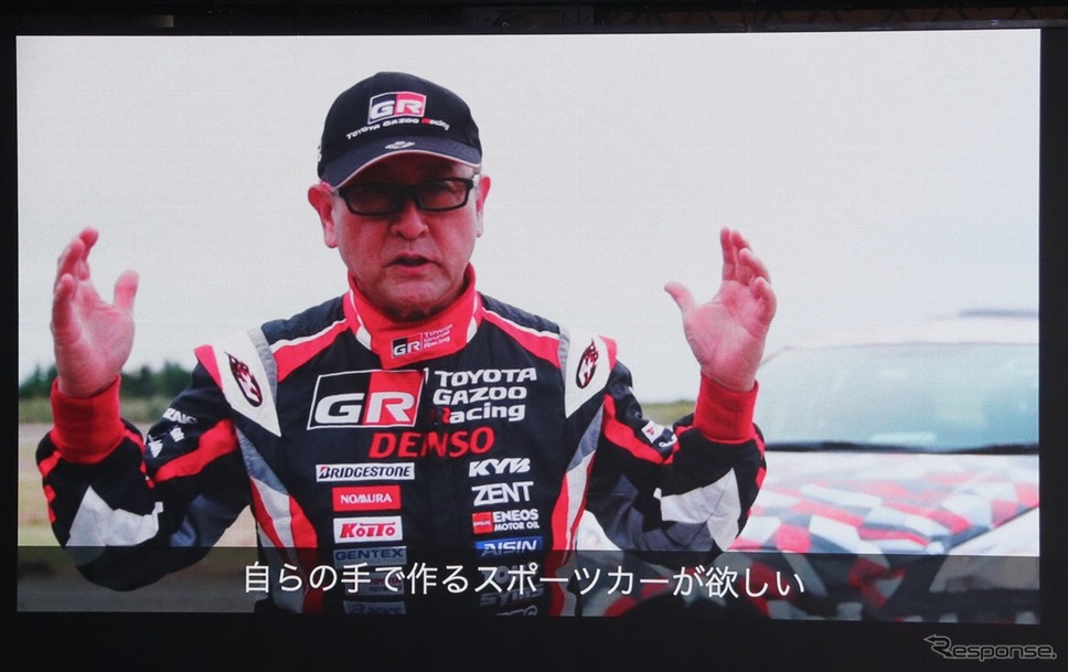 スープラもいいが、トヨタの手で作ったスポーツカーがほしかった(東京オートサロン2020)《撮影 中尾真二》