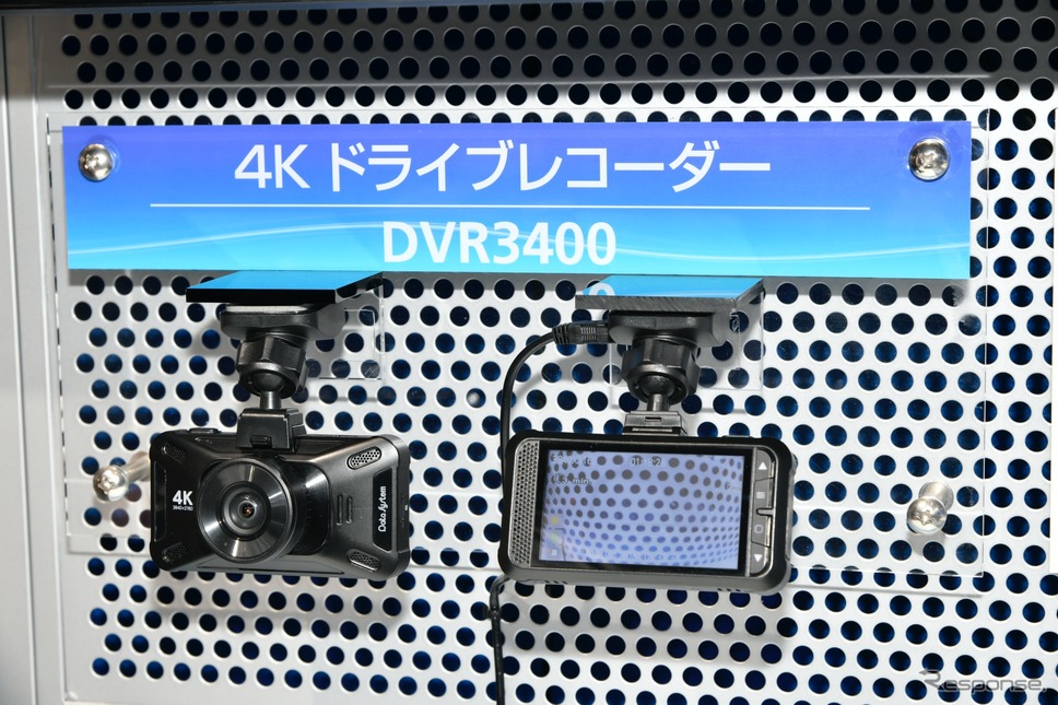 4Kドライブレコーダー (東京オートサロン2020)《撮影 雪岡直樹》