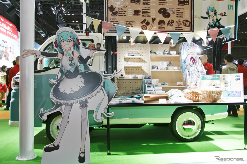 ダイハツ・ハイゼットトラック初音ミク マルシェver.(東京オートサロン2020)《撮影 佐藤隆博》