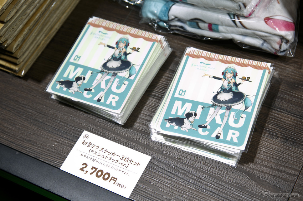 ダイハツ・ハイゼットトラック初音ミク マルシェver.(東京オートサロン2020)《撮影 佐藤隆博》