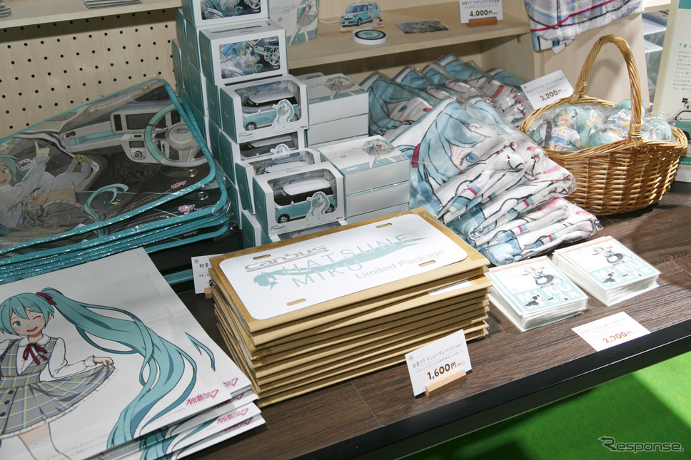 ダイハツ・ハイゼットトラック初音ミク マルシェver.(東京オートサロン2020)《撮影 佐藤隆博》
