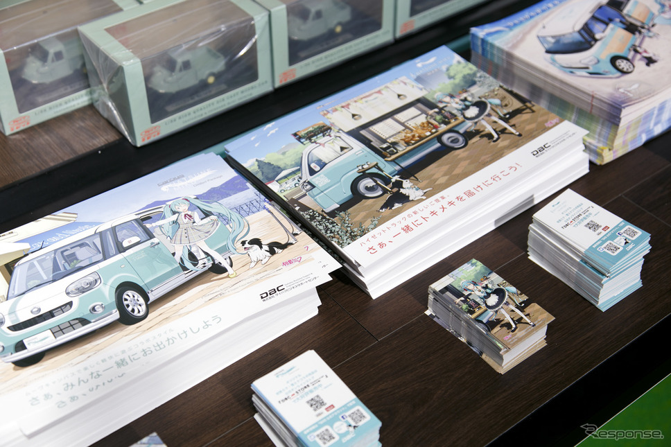 ダイハツ・ハイゼットトラック初音ミク マルシェver.(東京オートサロン2020)《撮影 佐藤隆博》