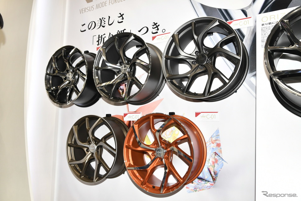 レイズ(東京オートサロン2020)《PHOTO:雪岡直樹》