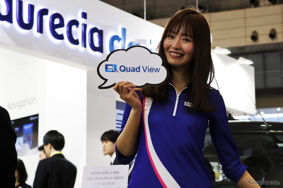フォルシアクラリオン(東京オートサロン2020)《撮影 先川知香》
