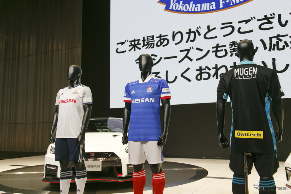 J1優勝の立役者、横浜F・マリノス仲川選手にサプライズ! 日産が GT-R を贈呈