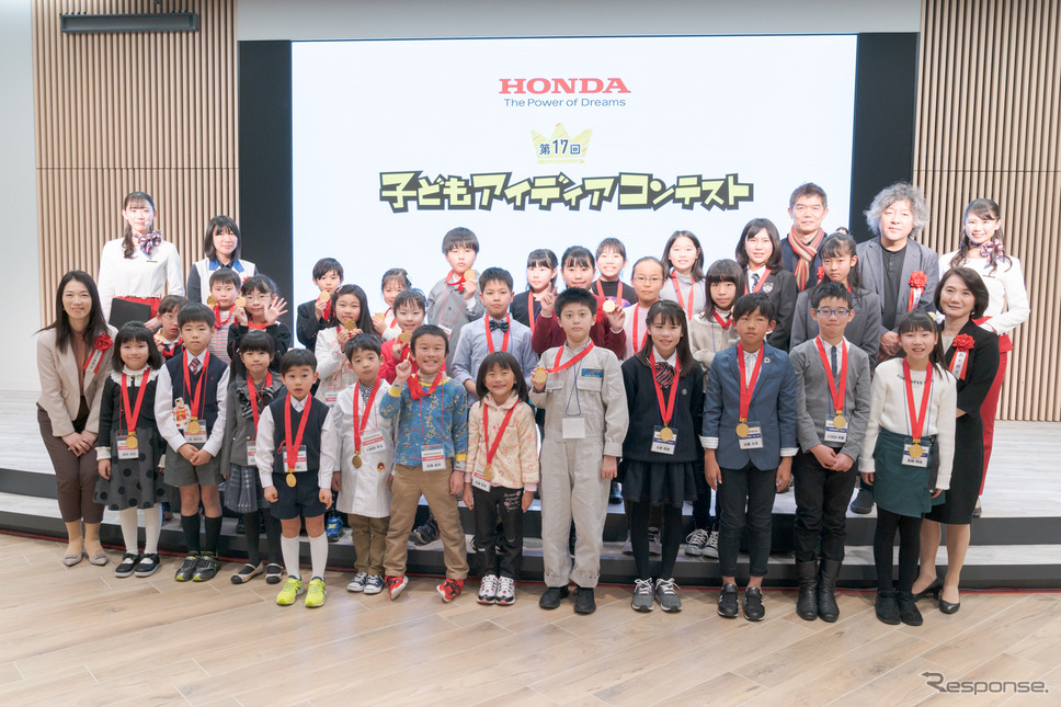 ホンダ 第17回 子どもアイディアコンテスト《撮影 関口敬文》