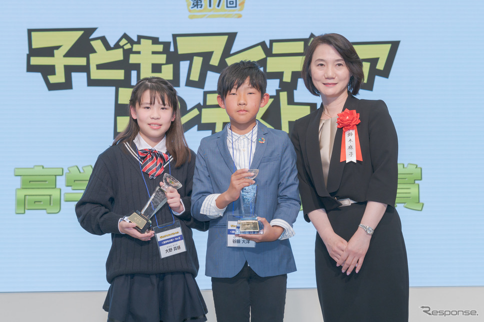 優秀賞 高学年の部「自然からと災害からエネルギーをもらうツボエコシステム」大野真昼さん「くさの根et」谷藤大洋さん《撮影 関口敬文》