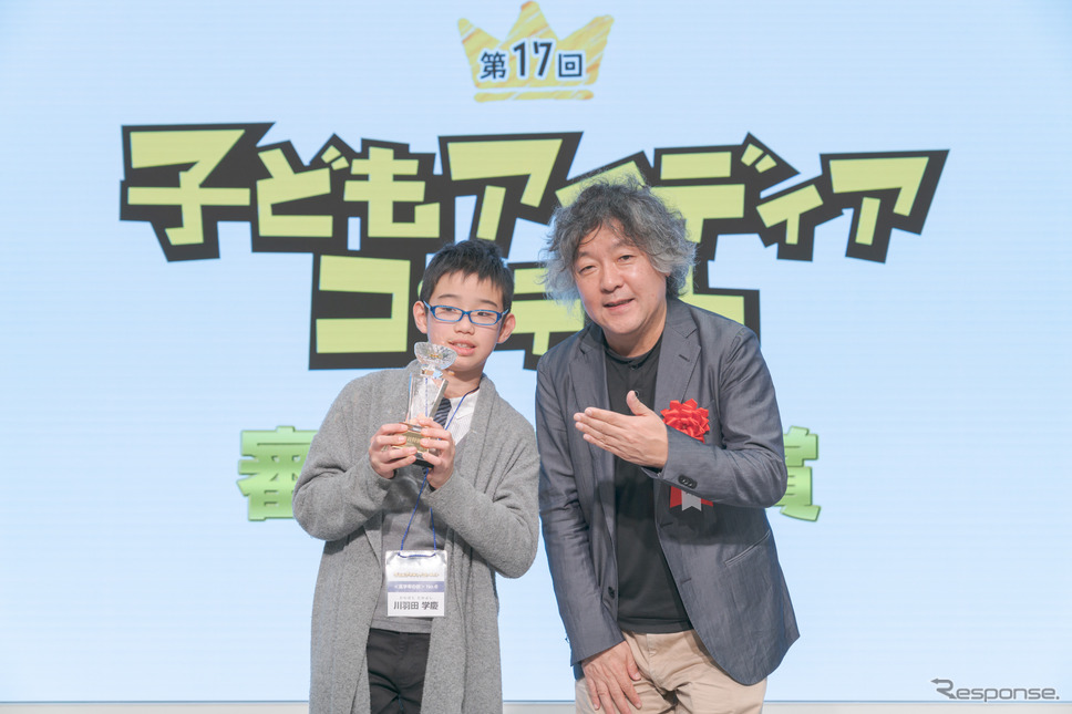 審査員特別賞 茂木健一郎氏「行きたい!会いたい!!助けたい!!!気持ちの引力で飛べるアップル号」川羽田学慶さん《撮影 関口敬文》