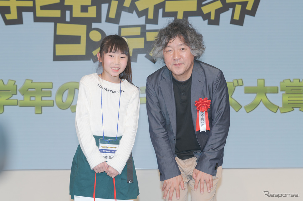 ホンダ 第17回 子どもアイディアコンテスト《撮影 関口敬文》