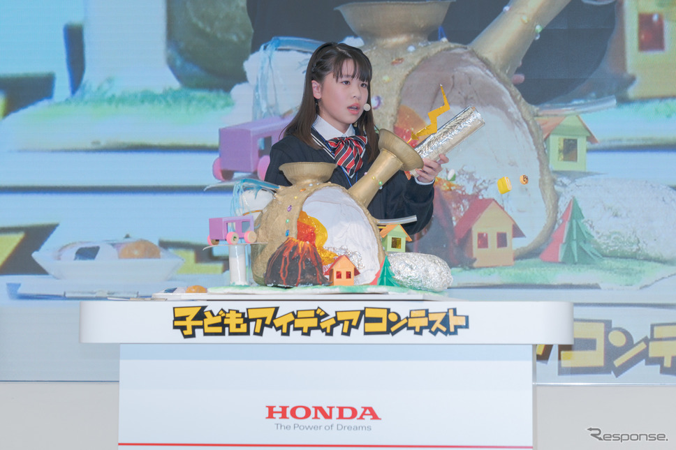 ホンダ 第17回 子どもアイディアコンテスト《撮影 関口敬文》