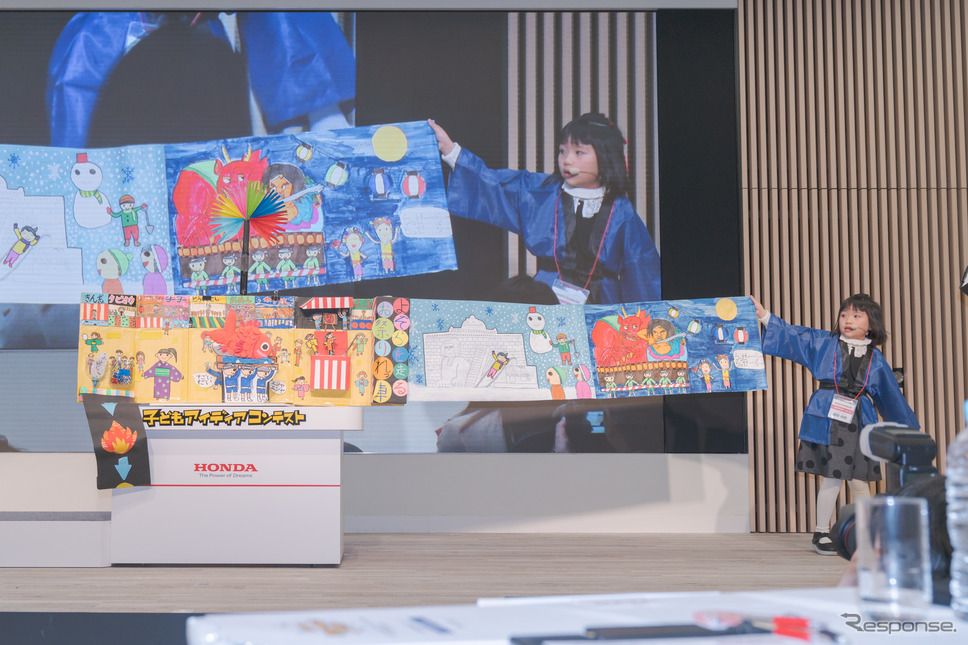ホンダ 第17回 子どもアイディアコンテスト《撮影 関口敬文》