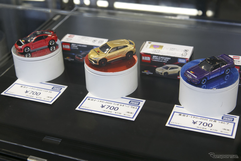 トミカ、『トヨタ 86』や『日産 シルビア』など限定商品を3種類…東京オートサロン2020で販売