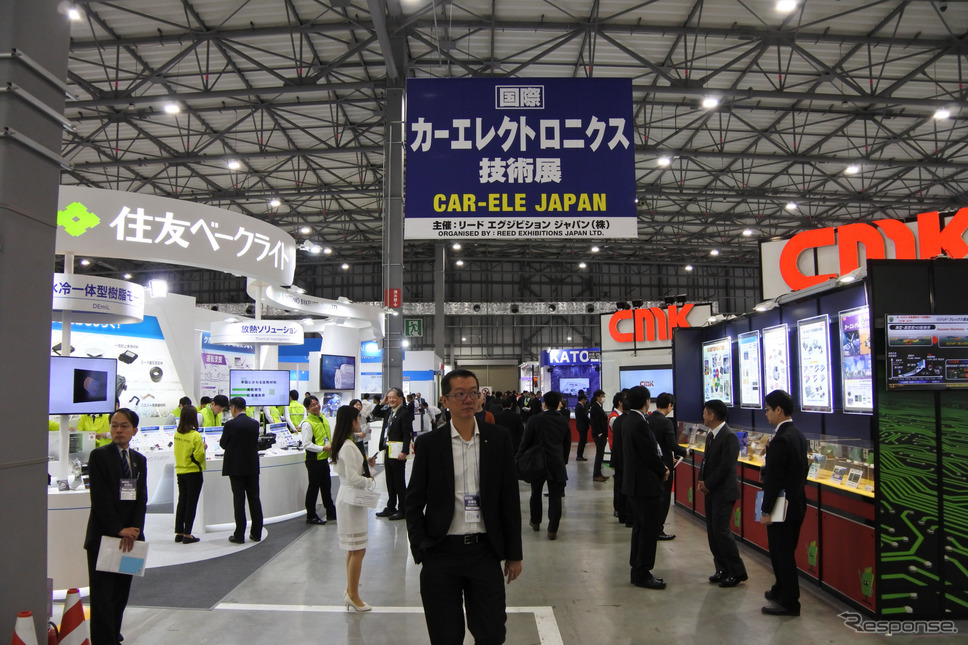 世界最大規模のクルマの先端技術展「オートモーティブワールド2020」が1月15日、東京ビッグサイトで開幕《撮影 小松哲也》
