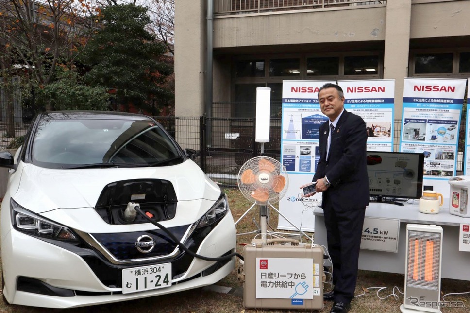 横浜市と日産自動車がEVを活用した「災害連携協定」を締結《画像：日産自動車》