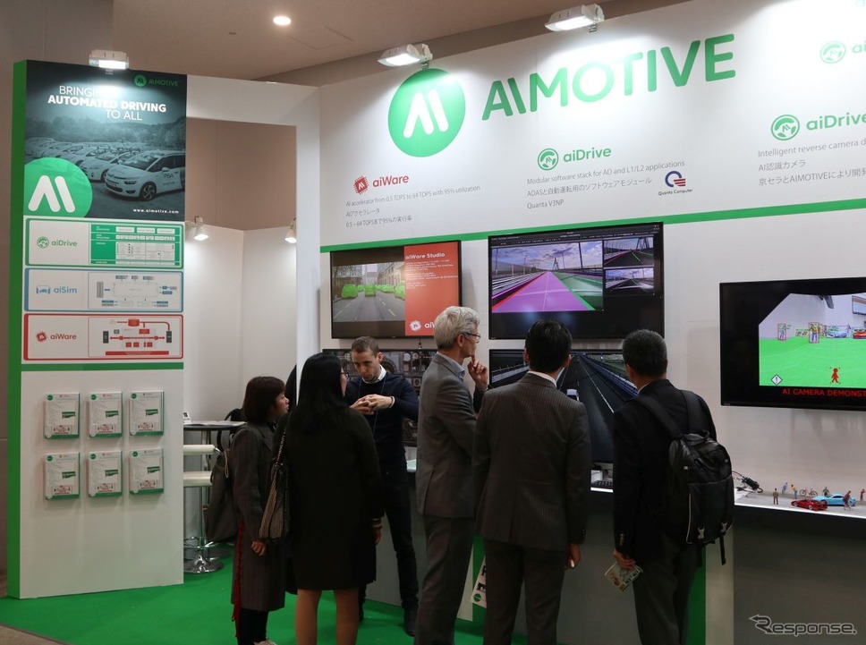 AIMOTIVEの自動運転ソフトウェアスタック(オートモーティブワールド2020)《撮影:中尾真二》