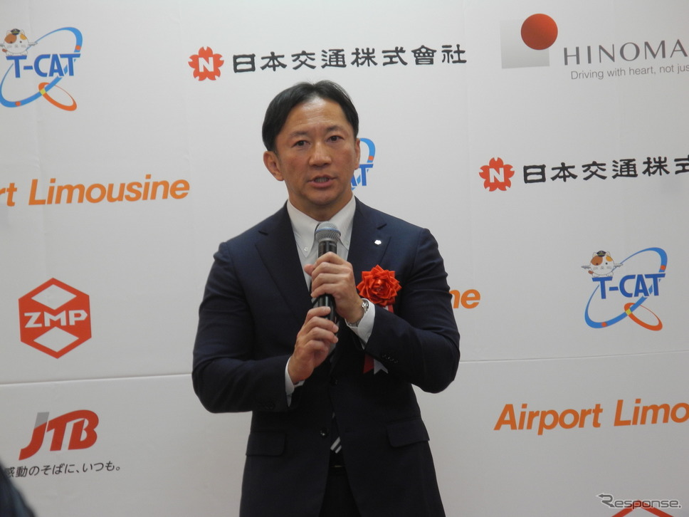 日の丸交通の富田和孝社長《撮影 山田清志》