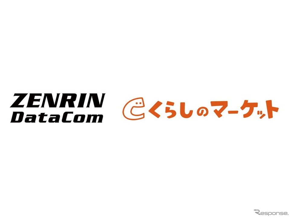ゼンリンデータコム、みんなのマーケットと業務・資本提携