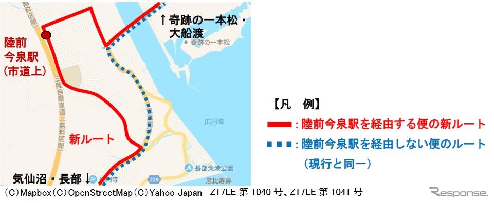 大船渡線BRTに新たに登場する陸前今泉経由の新ルート。《出典 東日本旅客鉄道盛岡支社・仙台支社》