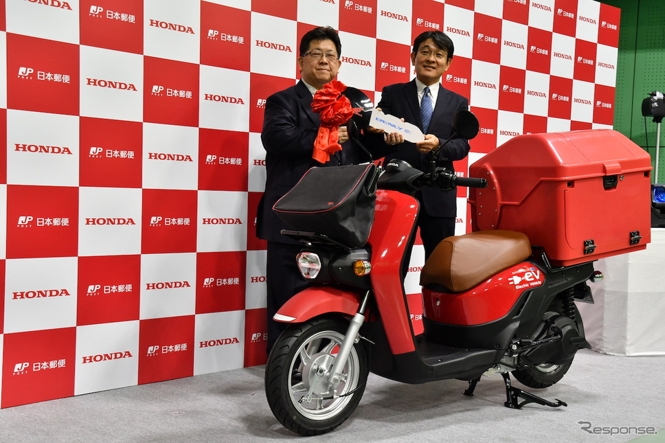 初納車セレモニー《撮影 青木タカオ》