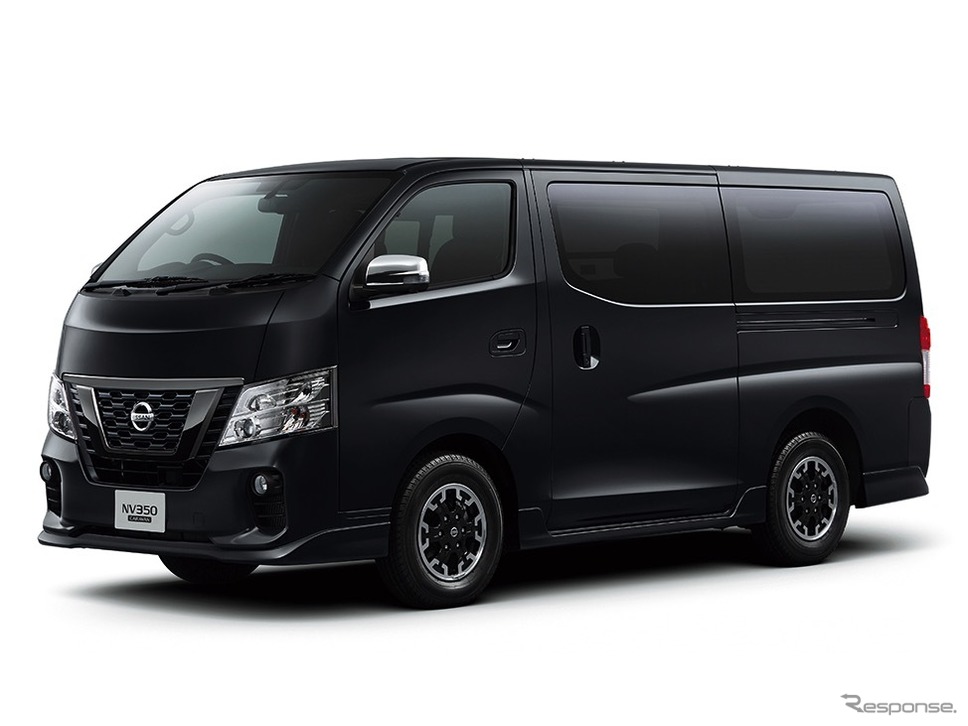 日産NV350キャラバン・プレミアムGXアーバンクロム《画像:日産自動車》