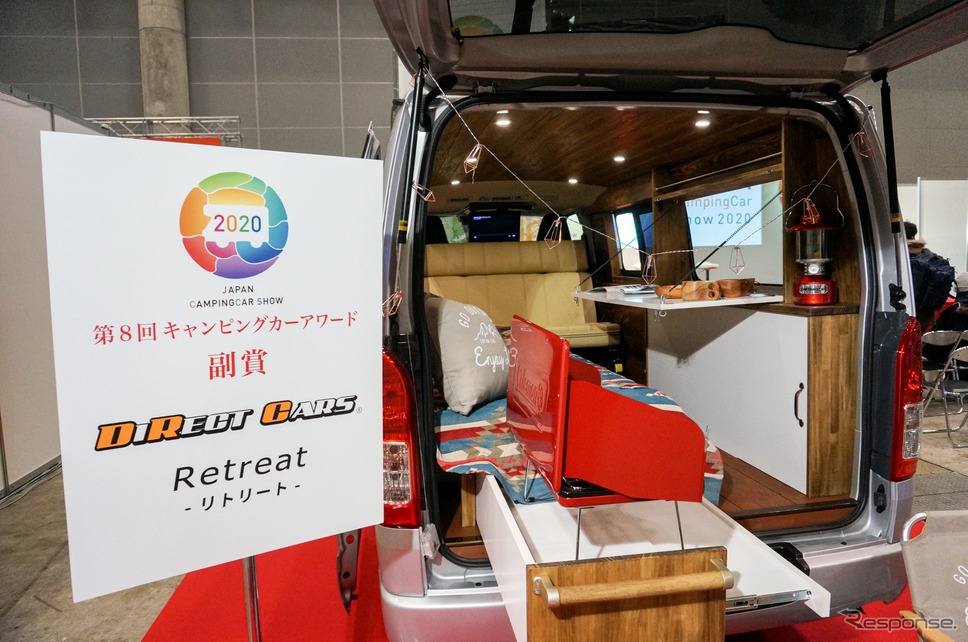 ダイレクトカーズ『リトリート』《撮影 滑川寛》