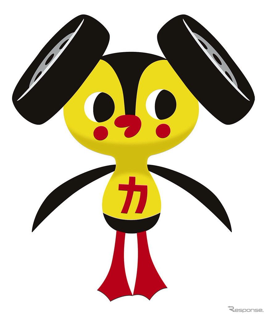 カルモくん《画像:ナイル》