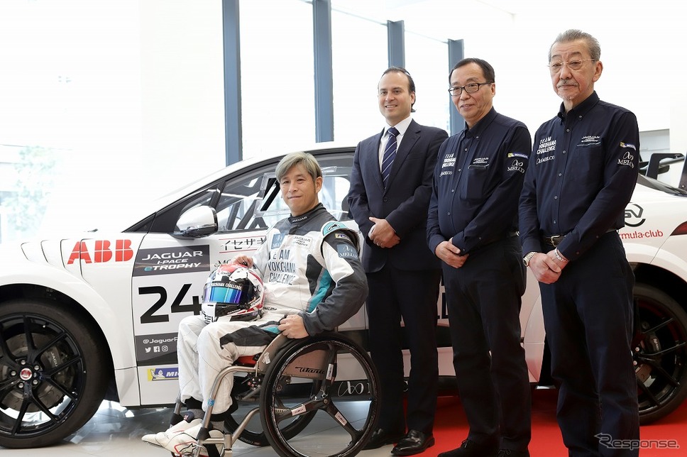 ジャガー I-PACE eトロフィ《画像:ジャガー・ランドローバー・ジャパン》