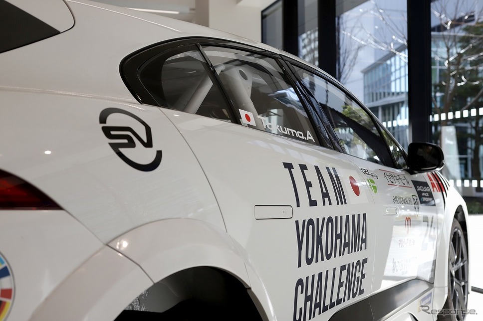 ジャガー I-PACE eトロフィ《画像:ジャガー・ランドローバー・ジャパン》