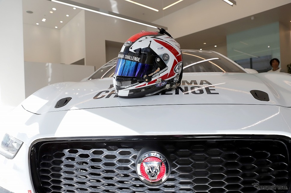 ジャガー I-PACE eトロフィ《画像:ジャガー・ランドローバー・ジャパン》